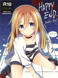 Doujin